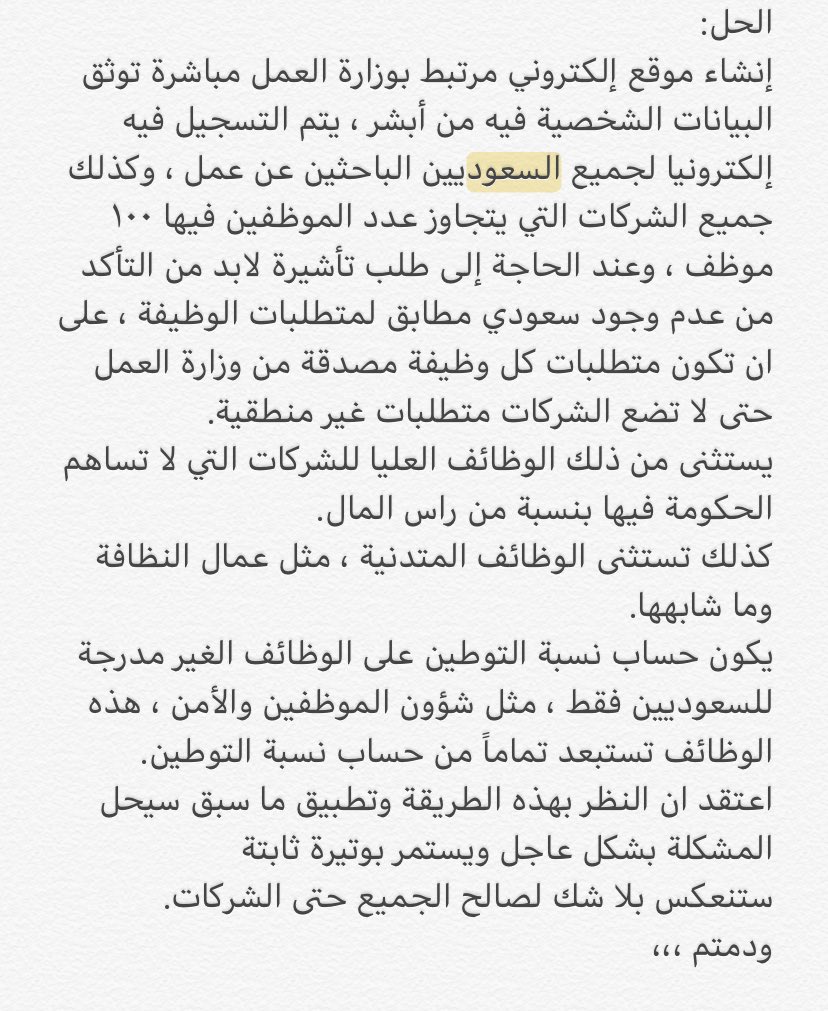 ALONAZIB's tweet photo. @jam8674 @ss3odd000 https://t.co/eAQZI1nzNZ
