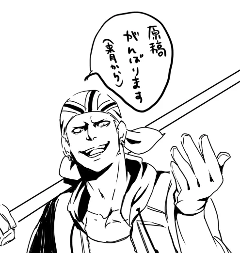 クリスタ慣れてきた(15%くらい…) 
