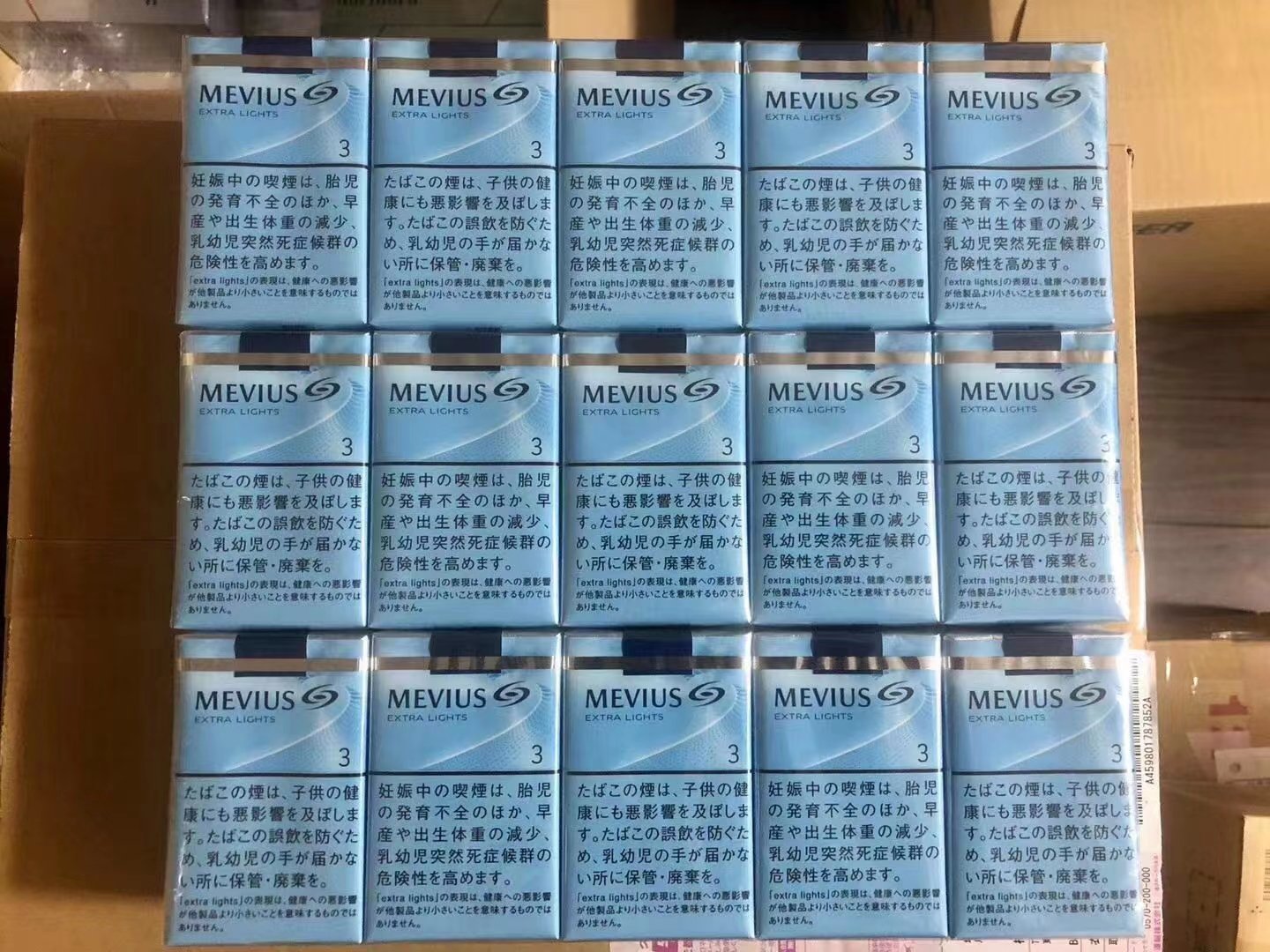 日税 韩免全球直邮 日烟 韩烟 韩免 日免 美烟 外烟https T Co 8dqlibcgtw Twitter