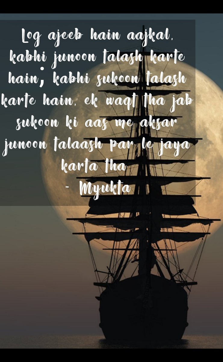 Myukta_EGT's tweet photo. #findingpassion #findingpeace #solace #selfdiscovery #struggleisreal #motivation #motivationalquotes #quoteoftheday #poetsofinstagram #poetrycommunity #writersofinstagram #writer #bloggersofinstagram #blogger #trending #viral #everygoddamnthing #egt https://t.co/cbdCPLECZj