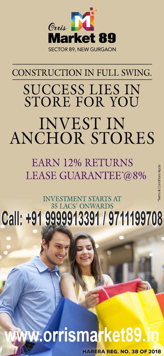 orrismarket89's tweet photo. #HighStreet #RetailShops #MainRoadFacingShops #CommercialProject #OrrisMarket89 #OrrisMarketCity in #Sector89 #NewGurgaon. Offering #FoodCourts & #Restaurants by #KWALS & #StudioApartments with 12%
@AssuredReturn in #Gurugram @36Lacs onwards. Read more @ https://t.co/xMyfEgxBM9 https://t.co/cXFEoi5vsu