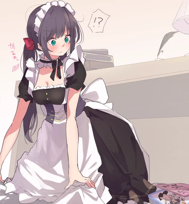 部屋で見つけた本でこうなるグラスゴー 