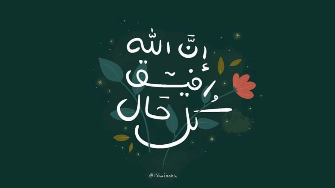 Sara_tarhinii's tweet photo. 🤍 https://t.co/fq2GHQ5Ove