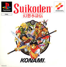 Nediile's tweet photo. Dans quelques instants, on embarque pour la République de Toran ! L'épopée Suikoden, c'est sur https://t.co/YyynVF7Wb7 ! ;D https://t.co/E4MrwBLGKz