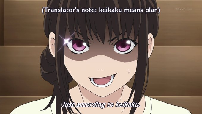 Scheherezade_SL's tweet photo. Cuando la traducción se vuelve un meme y este acaba de vuelta en una traducción. 

Acompañadme en este recorrido por los fansubs más... originales. #fansubsextravaganza https://t.co/hhSlK0p5fu