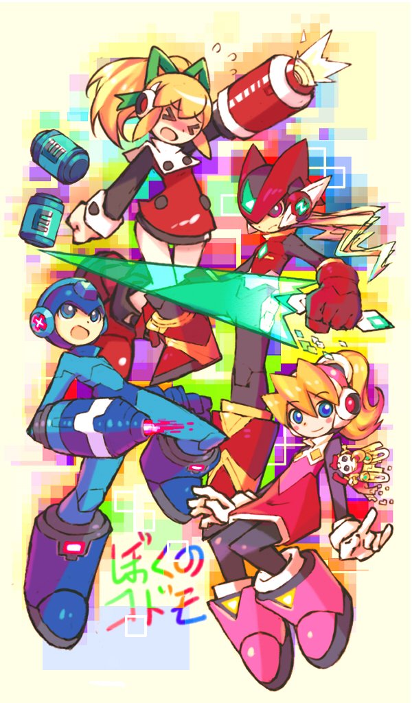 いい子 靑 على تويتر これだけです みなさんのロールちゃんのイラストを見せてください