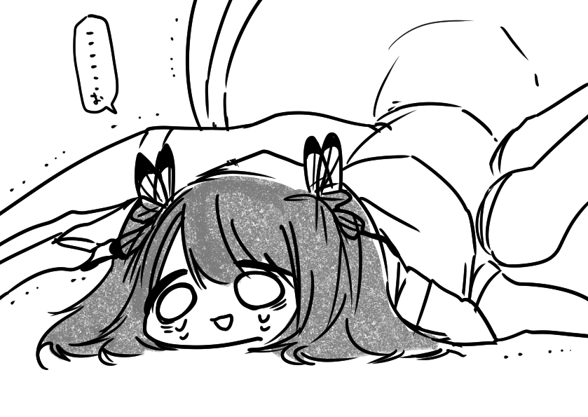 好きな人と生きている間にデートに行けそうにない現実を受け入れようと必死になっている朝蜘 #青い標本箱 
