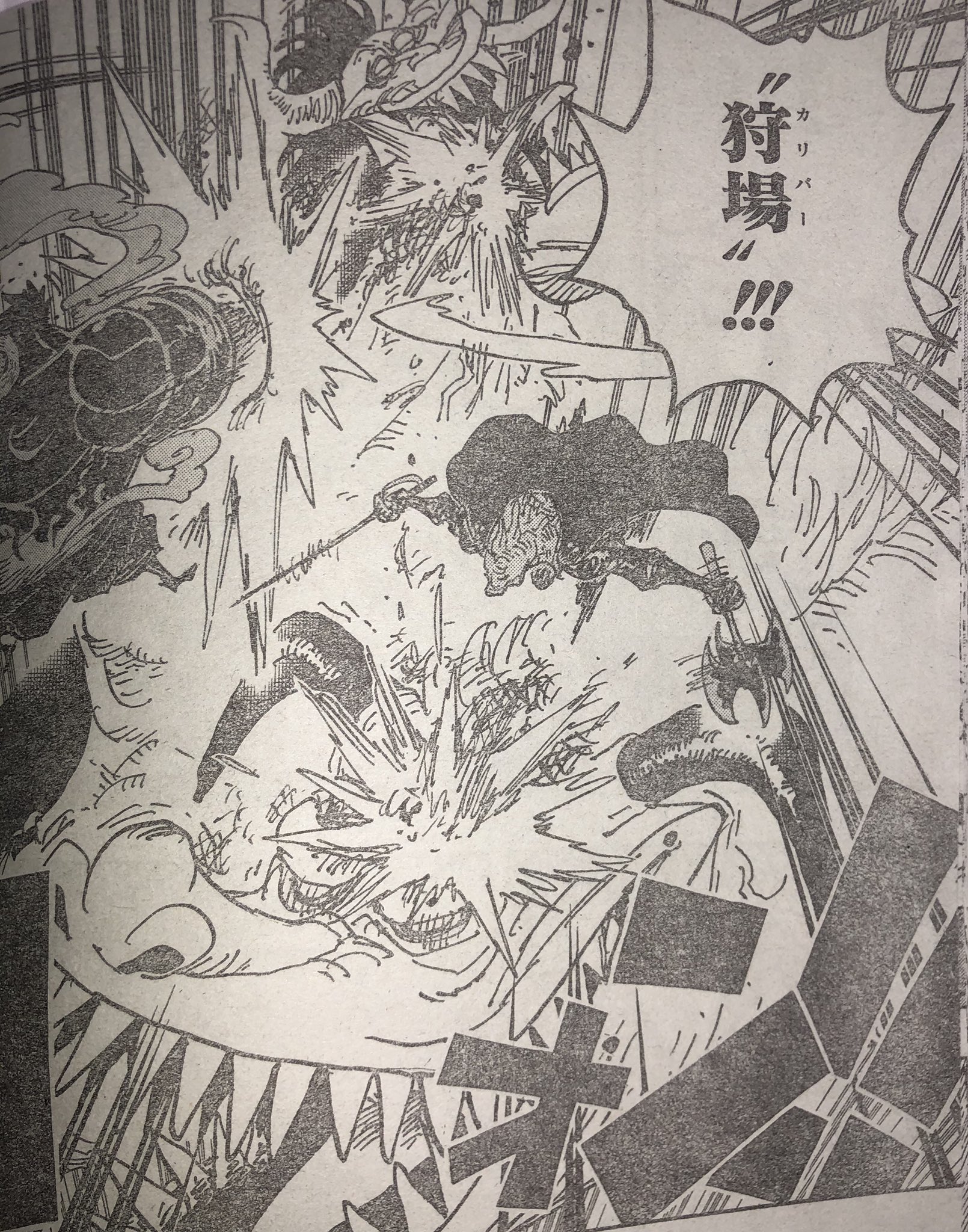 ワンピースのだいぼうけん 大 考察 今週のワンピ ﾃﾞｨｴｽ ドレークの人獣型 古代種 の技出だしたね ナンバーズを一撃で倒す威力 強っ エクスカリバー カッコよすぎじゃわ ｴｸｽ 狩場 ｶﾘﾊﾞｰ って X ﾛｰﾏ数字の10 を 狩る場所って まさに