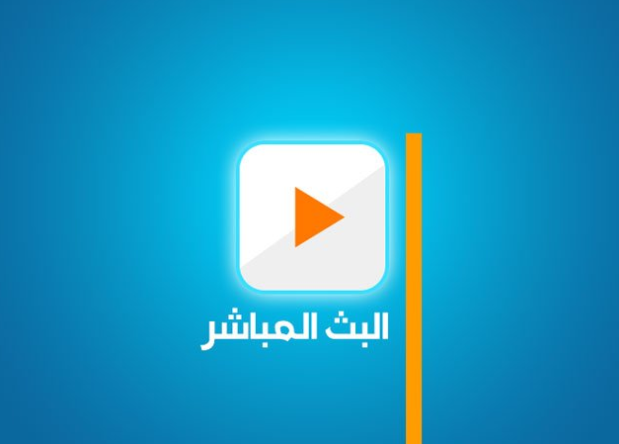 ploky2237's tweet photo. 🥈🅾🅽 🅻🅸🅽🅴💯
اونلاين وبدون سرعة انترنت .. 
›∗← #الهلِِال_بخًتاكور →∗‹

>>🏆 << online⚽⚽

🎥 رابط البث 👈   https://t.co/xEBXD2VYtH

📱 جوال HD 👈  https://t.co/xEBXD2VYtH
˜˱ˠͼ الهلال و بختاكور  ͽˠ˱ک 

❀ 🔁 رتويت وتفضَيل للدعَمِ❤️❀ https://t.co/dBN1i5WcYn