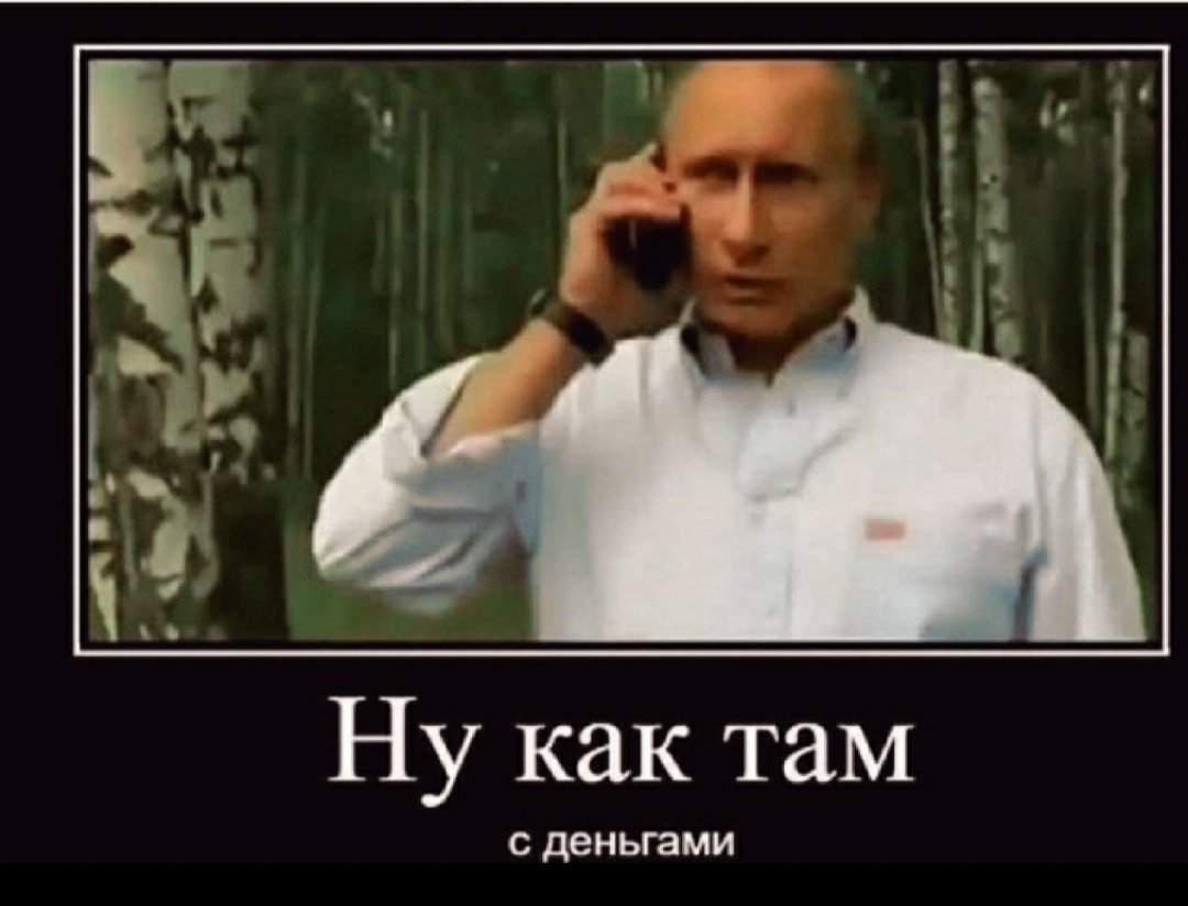 amedamary228's tweet photo. Через полгода https://t.co/hfcFB0f6nB