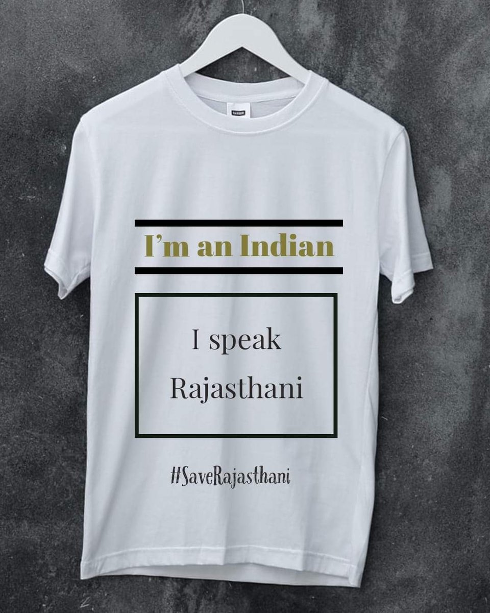 ராஜஸ்தானும் இந்தி எதிர்ப்பு வண்டியில ஏறிட்டாங்க போல...😀
#SaveRajasthani 
#StopHindiImposition