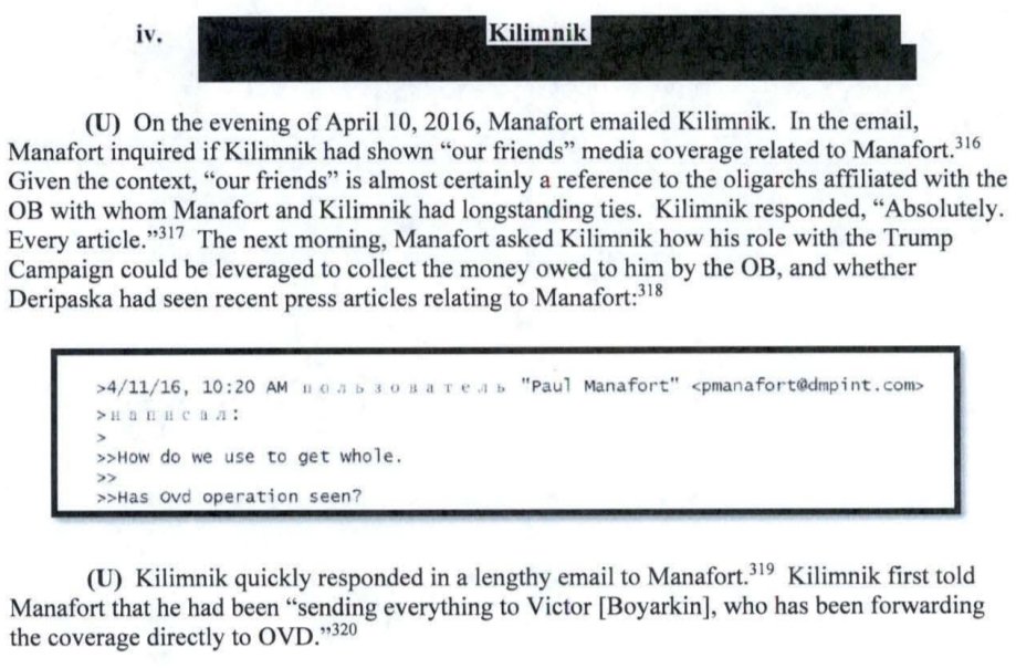 6/ According to SSCI's Vol. 5 on Russia, Kilimnik and Boyarkin are Russian Intelligence Officers, never divulging how the US obtained their communications. I surmise these are Brennan's Russian Officials, and the SSCI labeled them so, unlike Mueller, to justify any pre-CH spying.