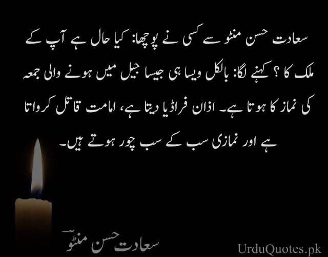 aasimzkhan's tweet photo. https://t.co/AhpGjjW71G