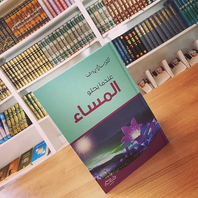hpasha1's tweet photo. تعوّد أن تخاطب أبناءك بالكلمة الطيبة (حبيبي ..حبيبتي) و إذا قدّم لك ابنُك كأس ماء فقل له: (شكراً)
وإن أتتك زوجتُك أو ابنتُك بفنجان قهوة فقل لها: (سلمتْ يداك)
و إنْ طلبَ ابنُك أو ابنتك حاجةً تقدر عليها فقل: بعيوني أحضرها لكم
جرّب الكلمات الحلوة و الابتسامة الرقيقة وانظر ماذا ترى!. https://t.co/AvcjGOUpdT