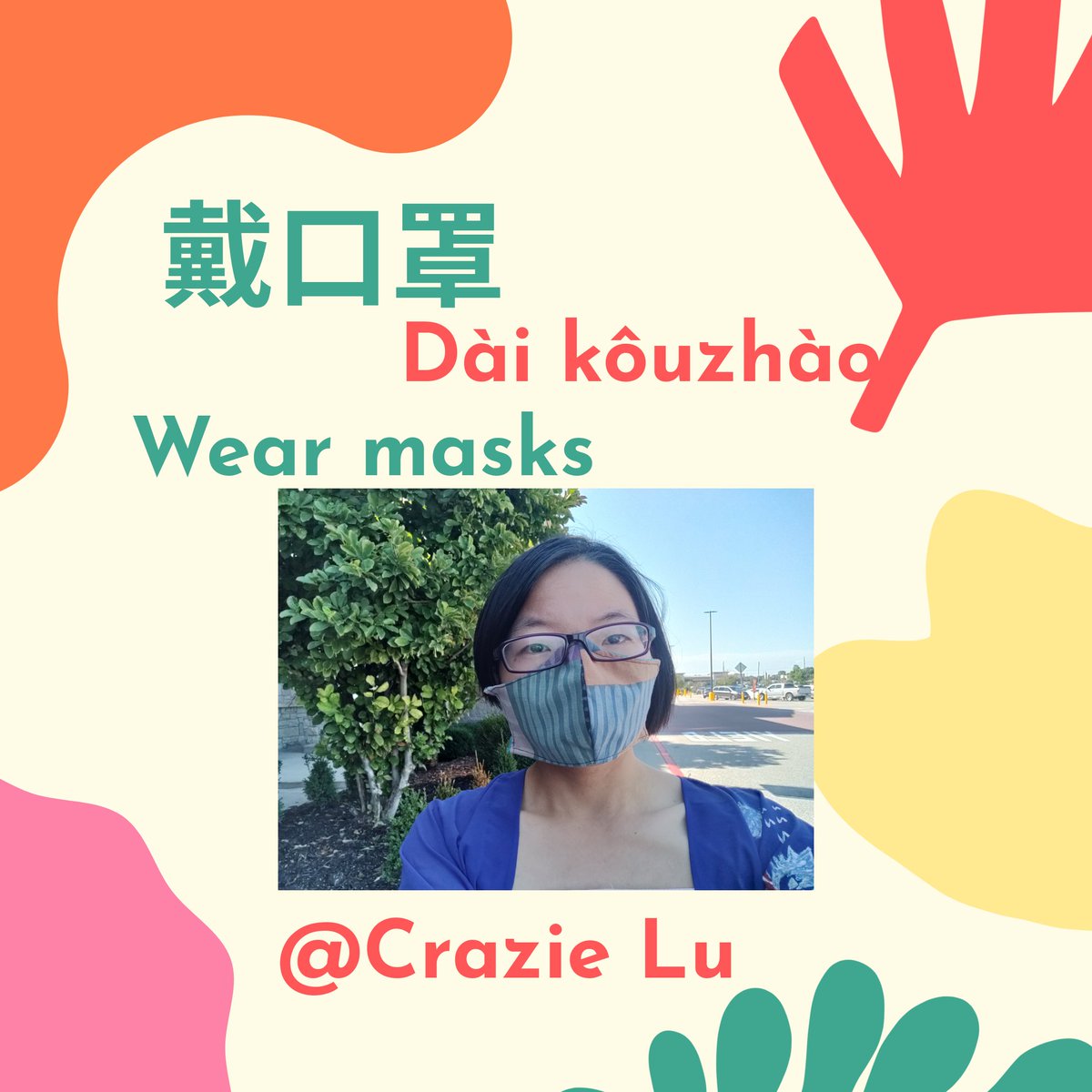 CSlangs's tweet image. 6 months into the Pandemic and in the USA people are still TALKING about (not) wearing masks. 戴口罩dài kôuzhào (wear a mask) is common sense else where but a conspiracy here. How funny (好笑hâoxiào) is that? What makes the US so unique for mask wearing?