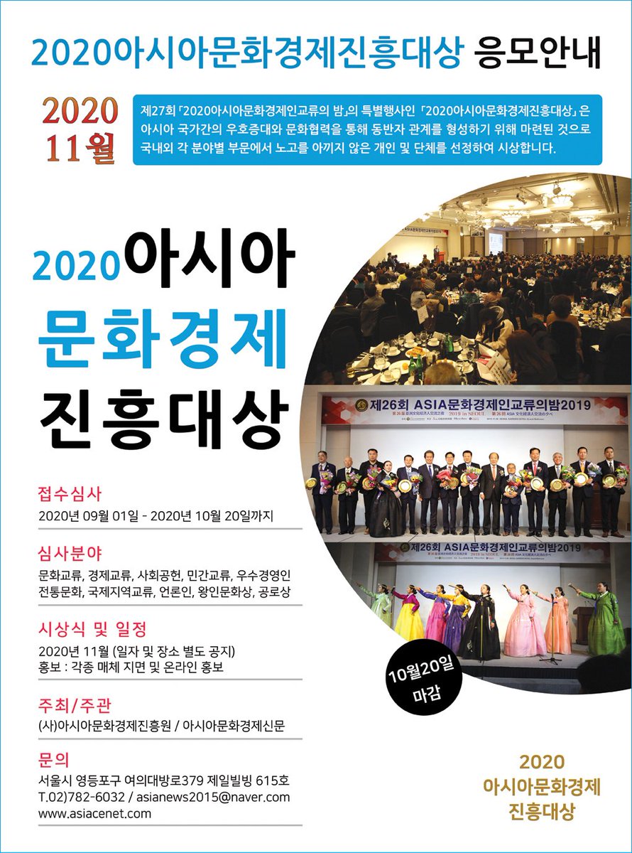 강성재 (@hanilchinguya) on Twitter photo 