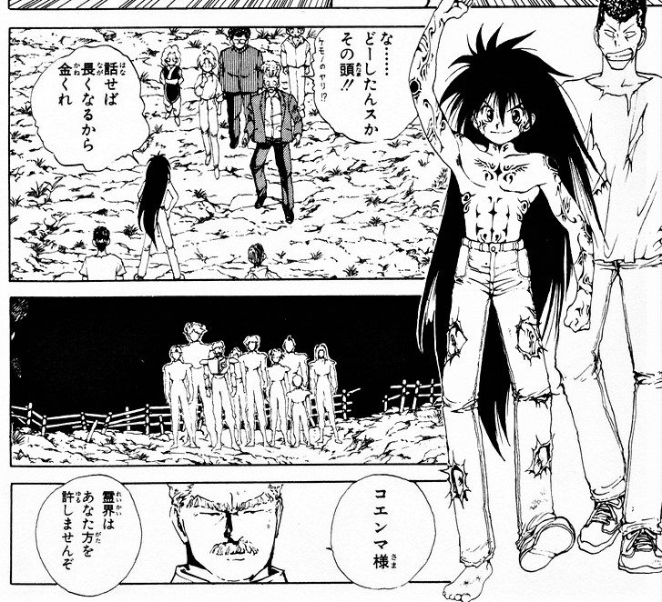 mori_yyh4ever's tweet photo. @Mrs_Sunshine99 And when Yusuke leaves the cave in his demon shape, Yana says: the beast spear?? (ケモノのヤリ) referencing to Ushio &amp; Tora ❤️
No coincidence! https://t.co/xrlO53h7ki