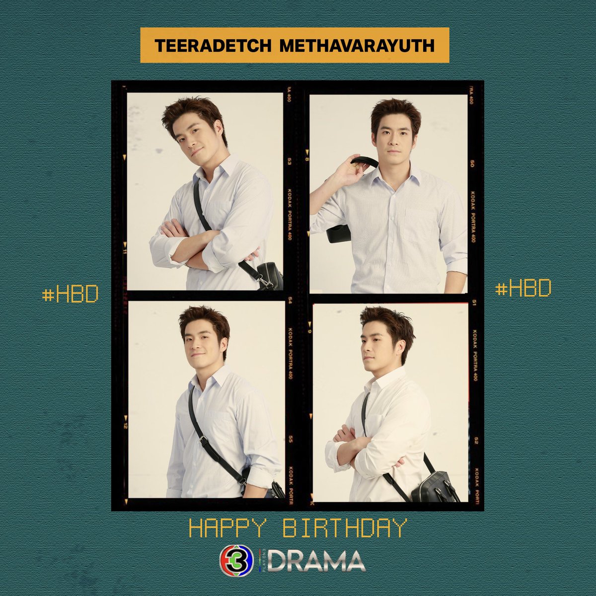ch3_drama's tweet photo. 🎂 HAPPY BIRTHDAY 🎊
“อาเล็ก ธีรเดช” พระเอกแสนดีแห่งดวงแบบนี้ไม่มีจู๋ ขอให้อาเล็กมีความสุขมากๆ หน้าที่การงานปัง ปัง! สุดปัง ไปเลย 😆
แล้วคืนนี้ไปให้กำลังใจ #คุณโชค ใน #ดวงแบบนี้ไม่มีจู๋ กันน้า คุณโชคกำลังเริ่มทำคะแนนแล้ว ...
#HAPPYALEX #HBDALEX #อาเล็กธีรเดช https://t.co/q271Zd6V6f
