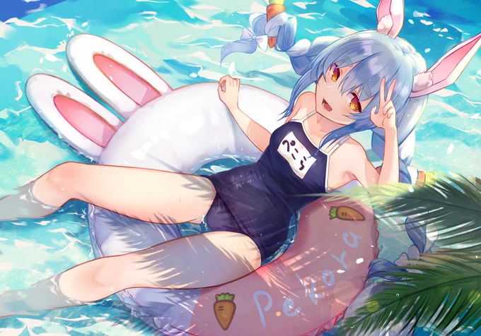 #ぺこらーと 
