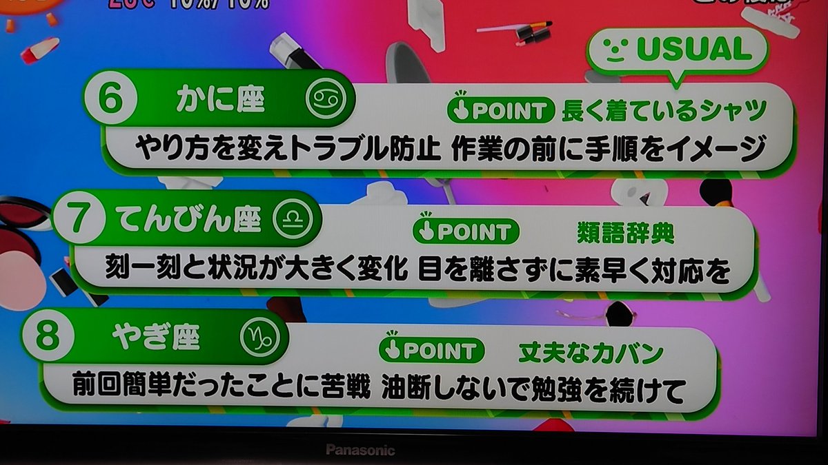 よしだあきらです على تويتر して9月15日に変更し 翌1991年に スカウトの日 に再度改称した 奉仕活動を通じて地域社会へ貢献するとともに ボーイスカウトの活動が地域社会に根ざした実践活動であることを広く社会にアピールする日 ボーイスカウトではこの日