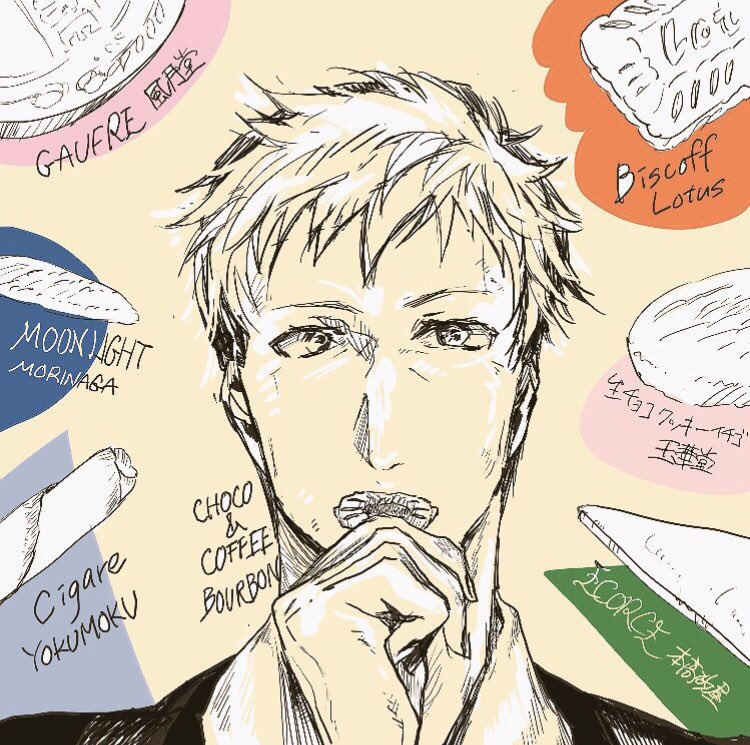 couno (@couno) on Twitter photo 