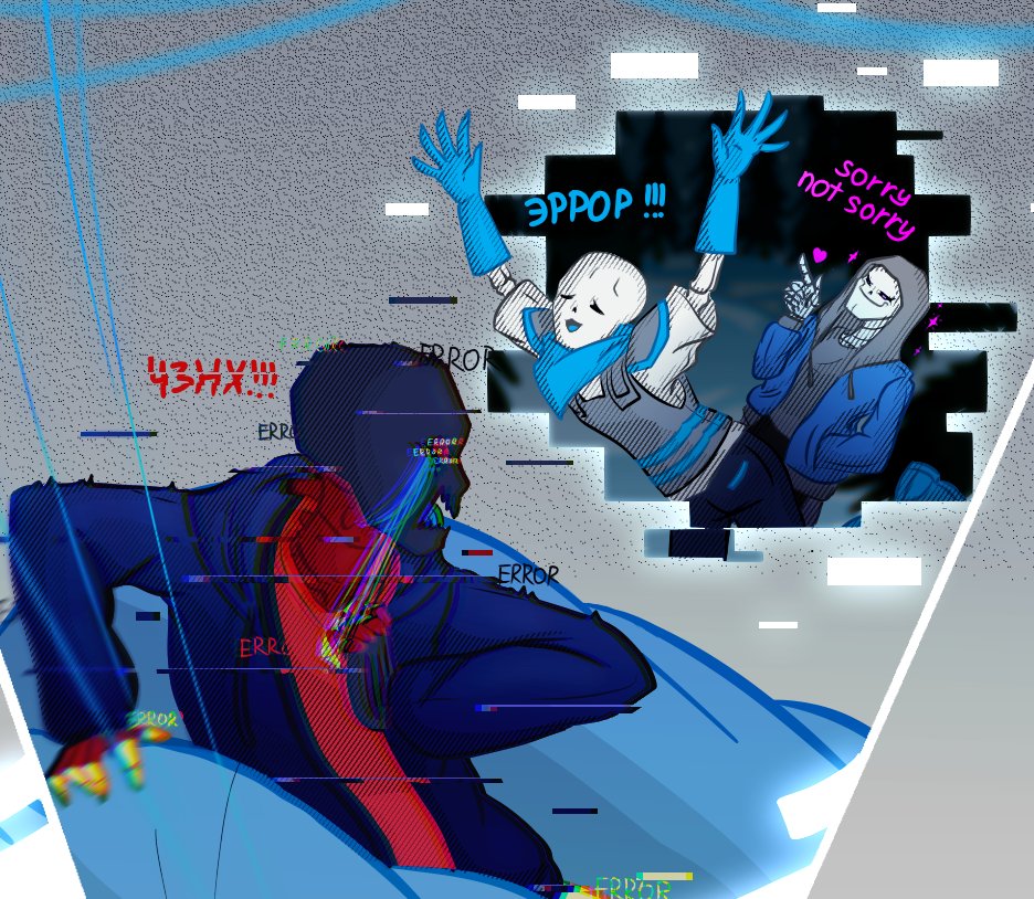 endDeleo's tweet photo. Гармония с самим собой - это когда сам нарисовал и сам же поугарал

 #errorsans #blueberrysans #dastsans https://t.co/GiKVjMC68Y