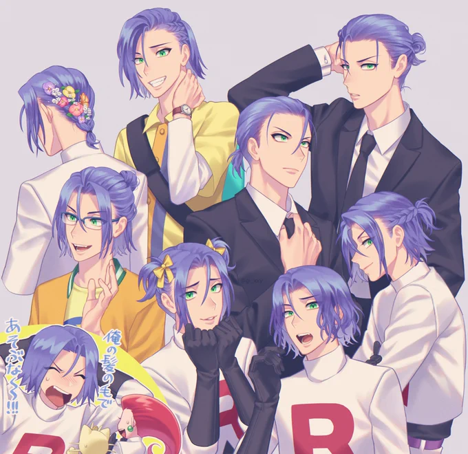 ヌァ~~ 