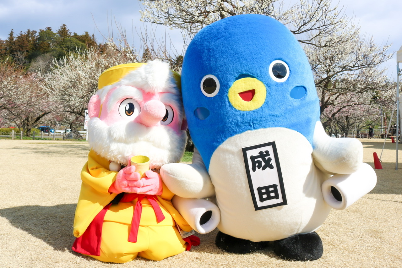 老人とうな Twitter Search Twitter