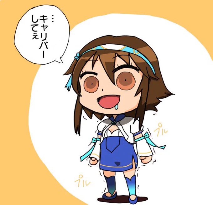 半分トレスじゃねえか #何度でも見てほしいお気に入りを貼るタグ 