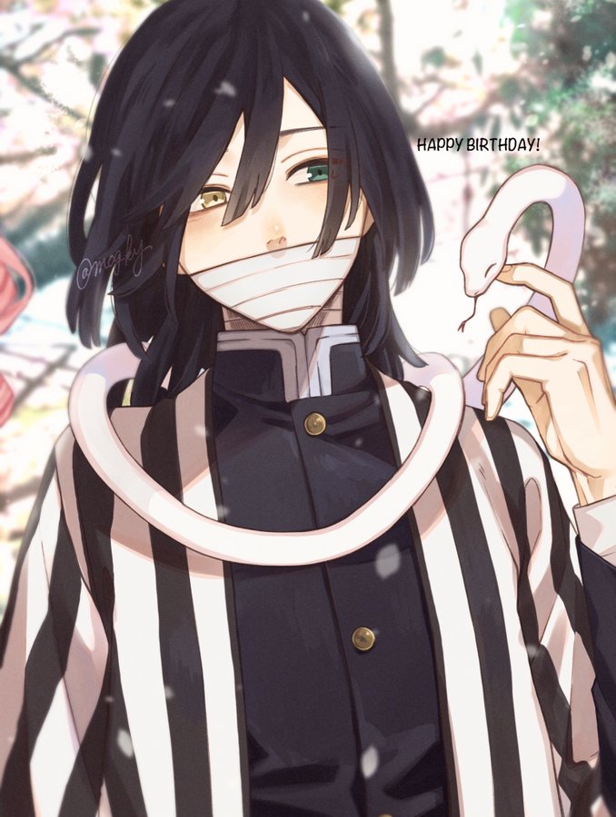 鬼滅の刃 伊黒小芭内の誕生日と声優は 誕生祭イラストまとめ いぐろ