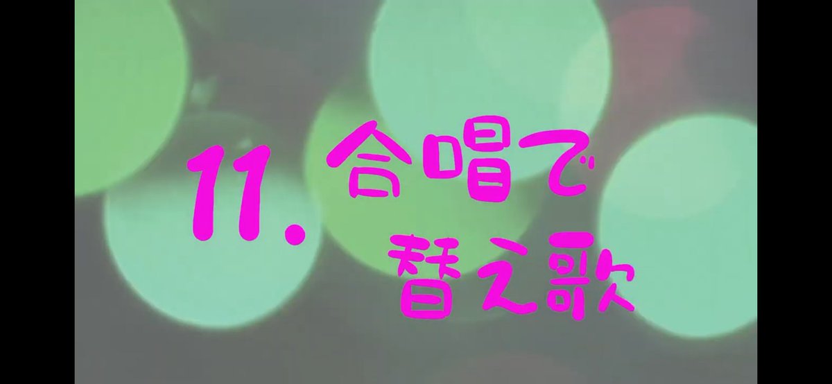 oonthelock421's tweet photo. YouTubeにてCHAMPURUさんが動画更新してます♨️
是非watching👁☆°。⋆⸜(* ॑꒳ ॑* )⸝
#CHAMPURU https://t.co/NlUk4HGRg5