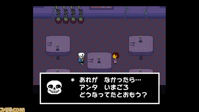 既に名作、UNDERTALEのPC版が発売されてから今日で5周年！
