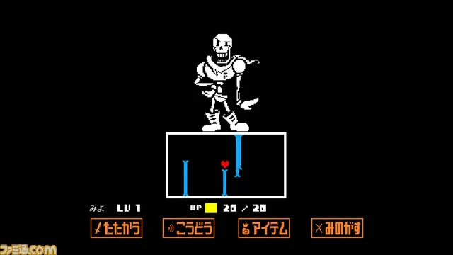 既に名作、UNDERTALEのPC版が発売されてから今日で5周年！