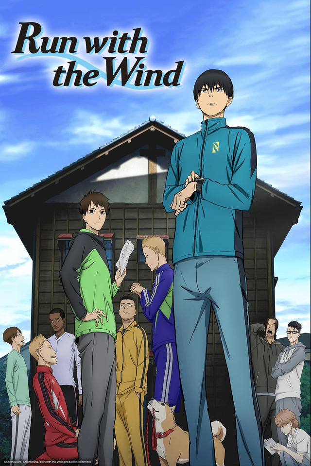 kaze ga tsuyoku fuiteiru (run with the wind)genre: sports, drama, comedylength: 23 episodes, based on one novel, later adapted to a manga with 6 volumessynopsis: the mc joins the track club at a college and helps the person who didnt snitch on him for shoplifting