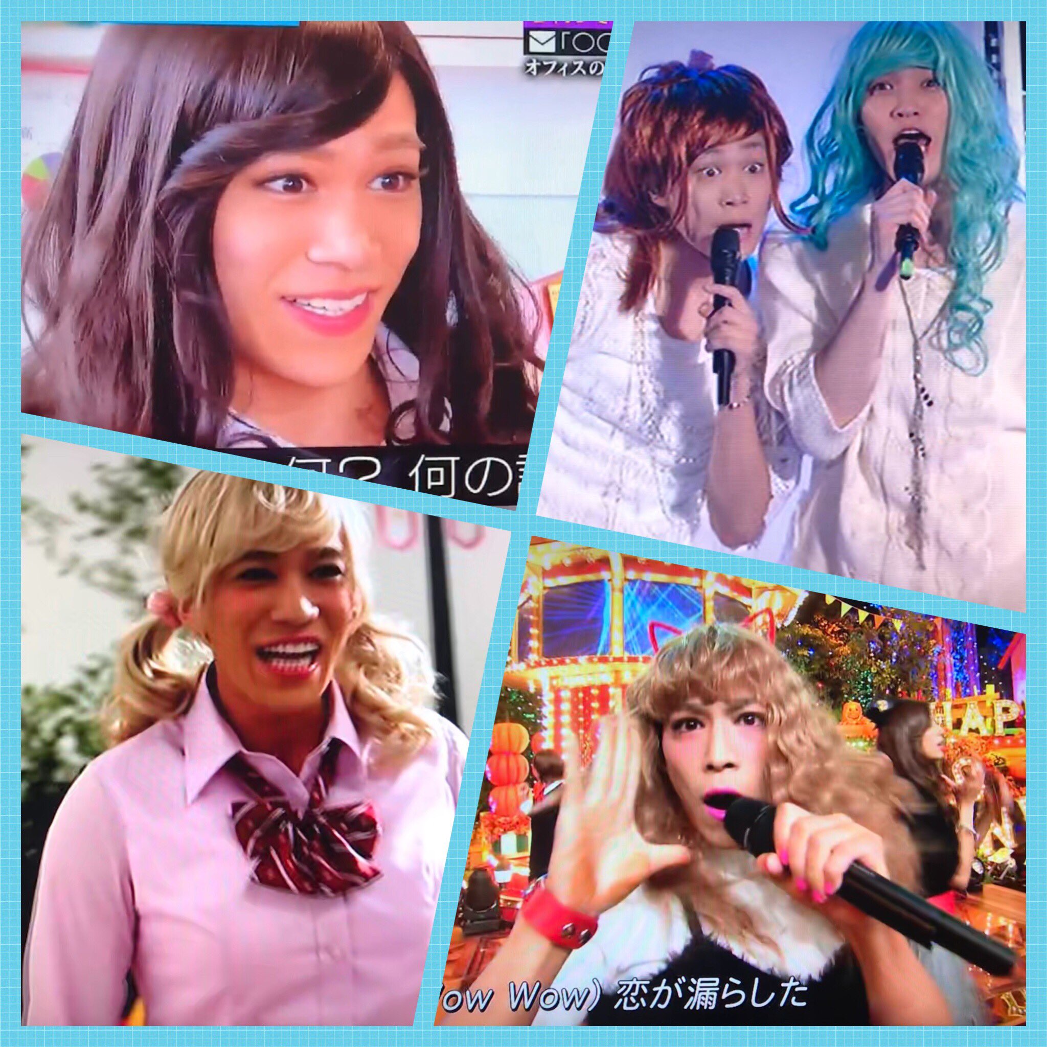 りんご姫 Twitter वर 千ちゃんに 新たな女装のレパートリー いいよいいよ 健子ちゃんキレイよ Kis My Ft2 Endless Summer キスマイ 千賀健永 りんご姫 Twitter वर 千ちゃんに 新たな女装のレパートリー いいよいいよ 健子ちゃんキレイよ Kis My Ft2 Endless Summer キスマイ 千賀健永