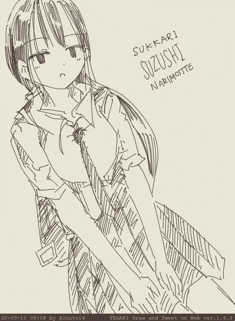 今日も1日 #tegaki_dt 
