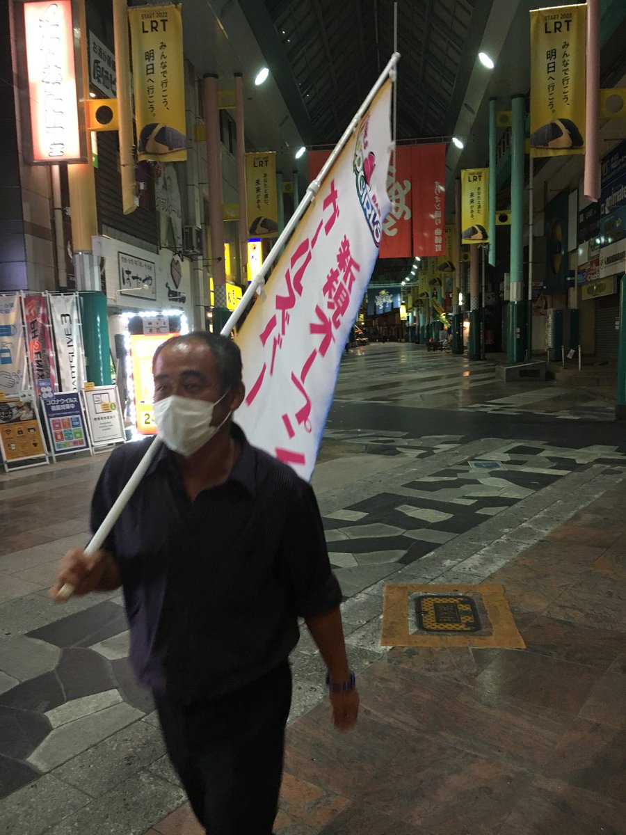 ya19851210's tweet photo. 旗持ち！うちのボーイのジジー https://t.co/t3oKTqfc53