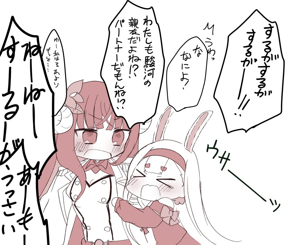 島駿 