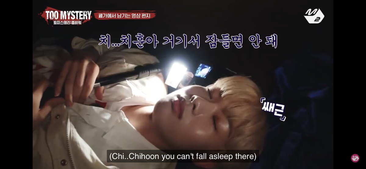 I’ve never identified more with a single human on the planet than Chihoon... falling asleep in the horror house coffin was as the kids say a big mood