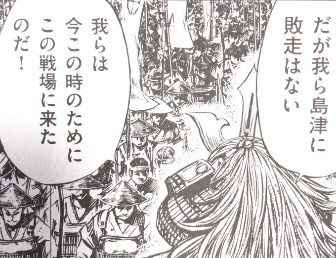 Ss5rdlae699hem3さんのイラスト一覧