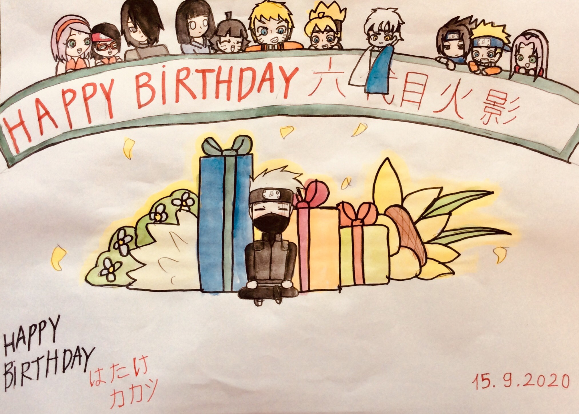 Happy birthday,My lover!Hatake Kakashi sensei!!   15/9 