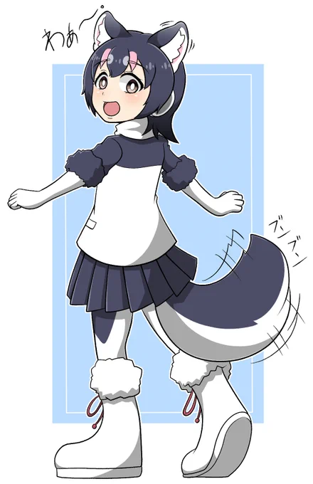 イエイヌフルル描きました
#けものフレンズ
#けもフレ 
