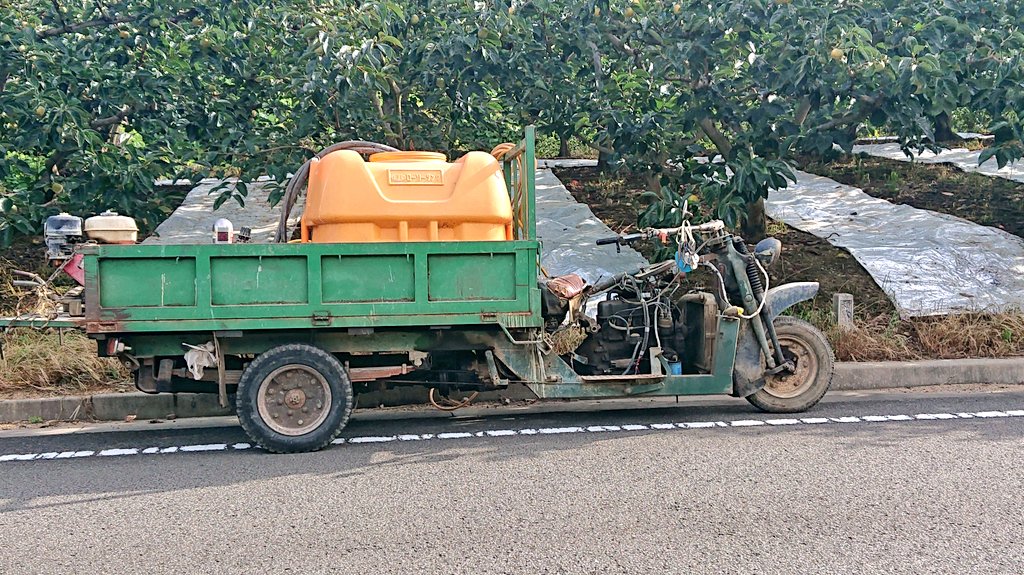 彩雲 三輪自動車の7ナンバー車 初めて見ました
