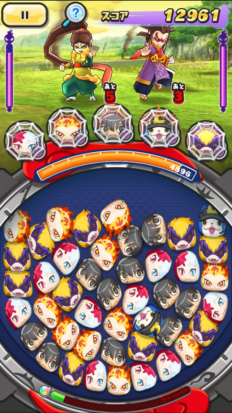 ぼくオロチ ぷにグルイ 次回イベント 武道会か 初期の頃の武道会が面白かったなぁ ガラクタリアン ヨップくん ウバウネ あやとりさま 気の抜けない強敵がいて 種族縛りされると大苦戦 個人的には土蜘蛛が大キライでしたw ぷにぷにのパズルが一番
