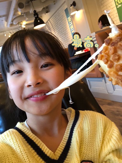 Twitterのコスプレ画像22