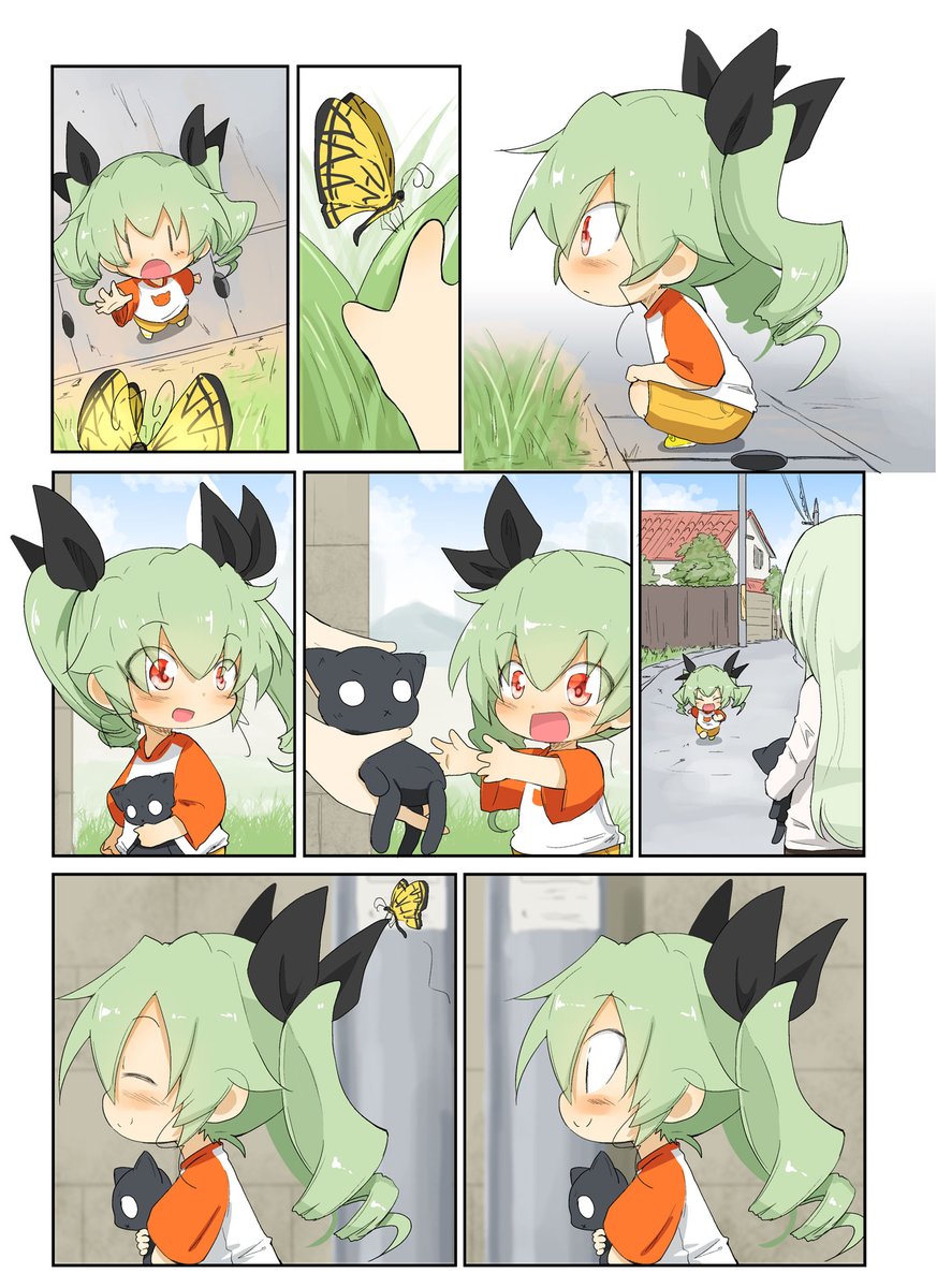 がるぱん幼稚園りたーんず! 109話目
安斎さんちの日曜日5
ここからしばらくサイレント漫画でお送りします( ˘ω˘ ) 