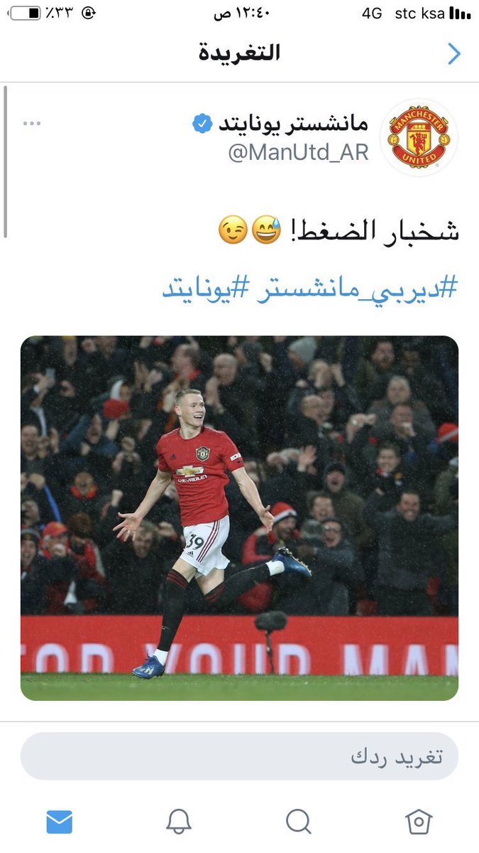 Levi_hfc1's tweet photo. #صداره_بس

.
مهوب ذنب الهلال إنه 

( عـالـمي حقيقي )

الذنب ذنب فريقك إنه قزززم 

كل الانديه العالميه تقلده 👋💙❤️
.
. https://t.co/yxSYxL3SXq