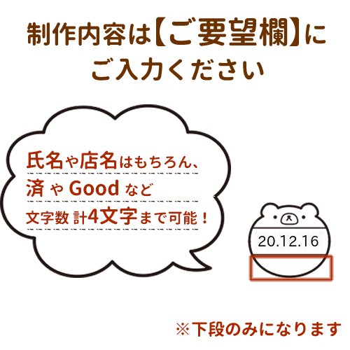 スタンプラボヤフー店 公式 W2yfwwoprqqikms Twitter