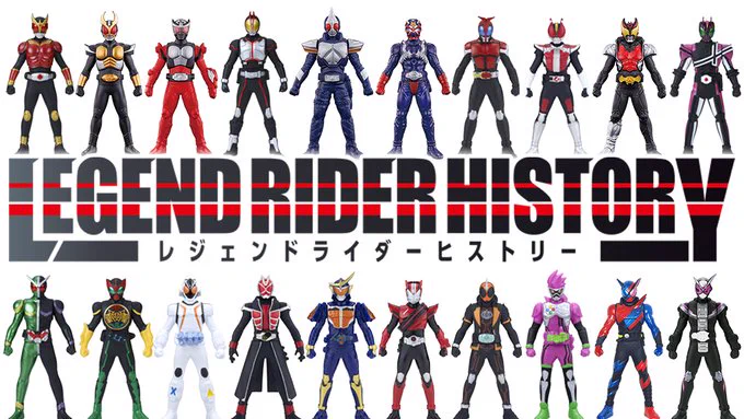 仮面ライダーおもちゃウェブ公式 on X: 