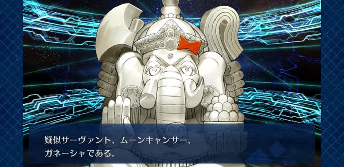 ガネーシャのtwitterイラスト検索結果